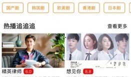 内乡一高爆料事件视频,真相与争议的交织