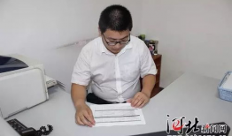 隆尧爆料最新新闻,聚焦热点事件深度解析