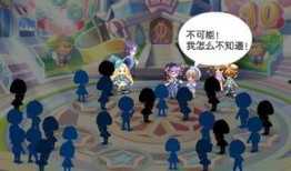 奥比岛最新爆料转盘,转盘活动惊喜连连，福利大放送！